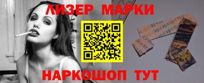 мефедрон Белорецк