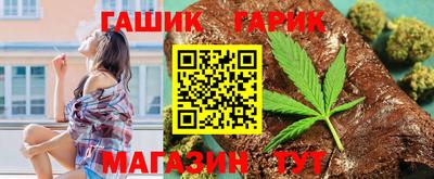 мефедрон Белорецк